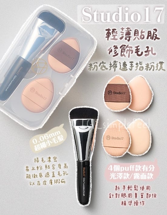 银河电子官网 美妆用品护手霜有用吗女